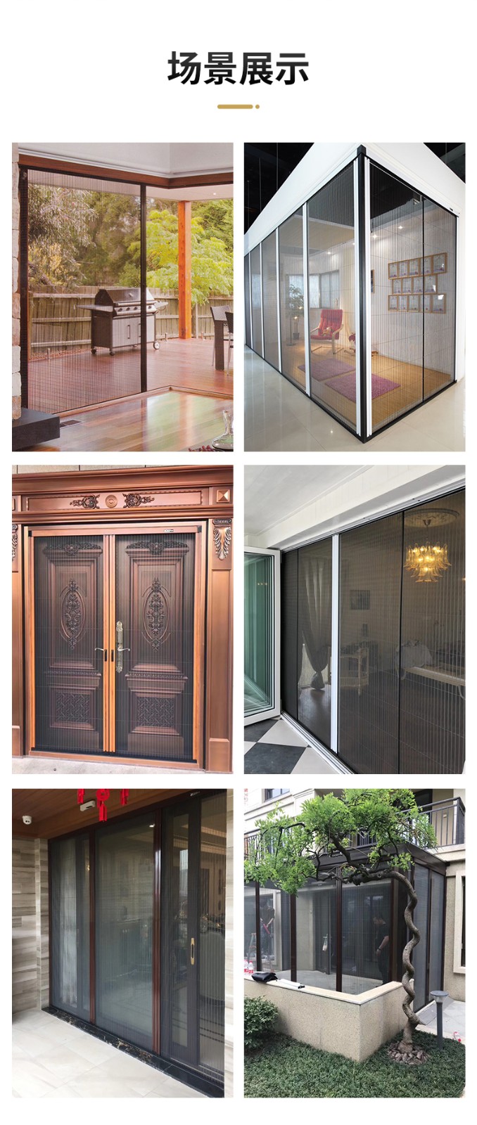 1623032095131746.jpg 2.jpg