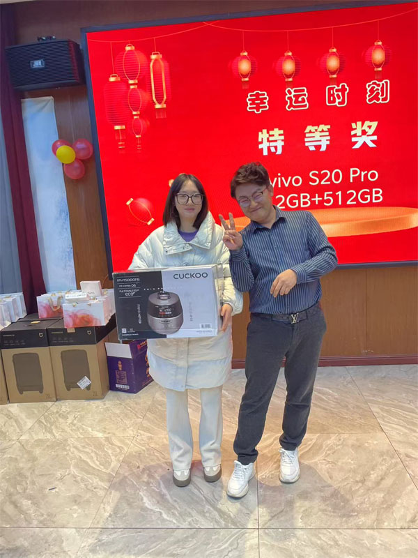 1737083573241552.jpg 青木尾牙3.jpg